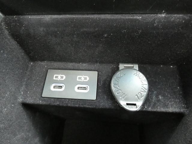 ES ES300h バージョンL ワンオーナー ユーザー買取車 サンルーフ 黒革PWシート PWバックドア HUD BSM パノラミックビュー ドラレコ ETC2.0 シートヒーター シートエアコン ステアリングヒーター USB(41枚目)