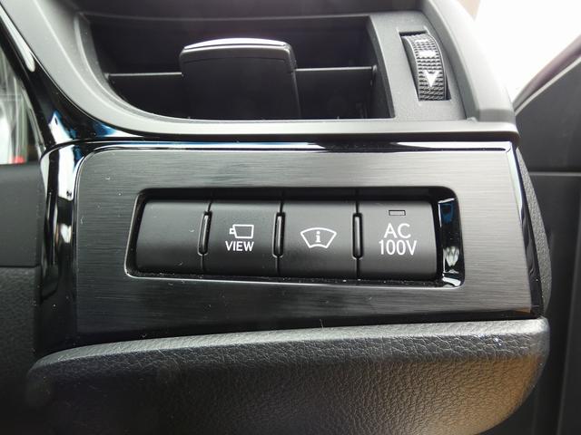 ES ES300h バージョンL ワンオーナー ユーザー買取車 サンルーフ 黒革PWシート PWバックドア HUD BSM パノラミックビュー ドラレコ ETC2.0 シートヒーター シートエアコン ステアリングヒーター USB(42枚目)