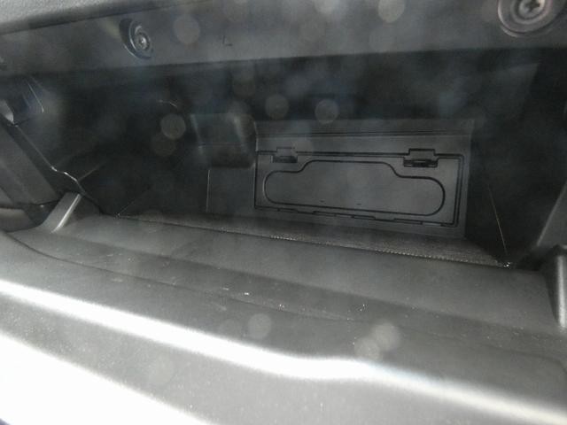 ES ES300h バージョンL ワンオーナー ユーザー買取車 サンルーフ 黒革PWシート PWバックドア HUD BSM パノラミックビュー ドラレコ ETC2.0 シートヒーター シートエアコン ステアリングヒーター USB(44枚目)