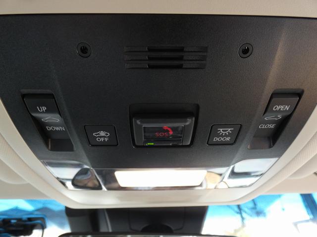 ES ES300h バージョンL ワンオーナー ユーザー買取車 サンルーフ 黒革PWシート PWバックドア HUD BSM パノラミックビュー ドラレコ ETC2.0 シートヒーター シートエアコン ステアリングヒーター USB(45枚目)