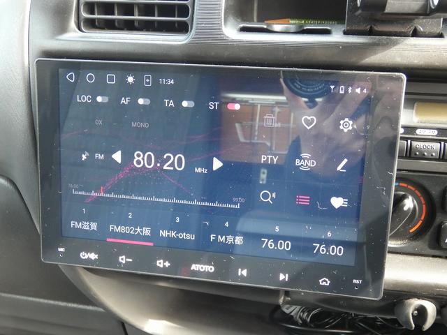 ボンゴバン DX キャンピング仕様 ユーザー買取車 社外ディスプレイオーディオ 前後ドラレコ ETC Rカメラ USB キーレス パワーウィンドウ 左ドアミラー可動式(34枚目)