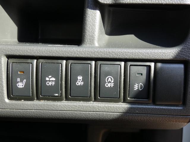 ワゴンＲスティングレー Ｘ　禁煙車　ユーザー買取車　ＥＴＣ　ドラレコ　シートヒーター　プッシュスタート　スマートキー　純正１４インチアルミホイール（4枚目）