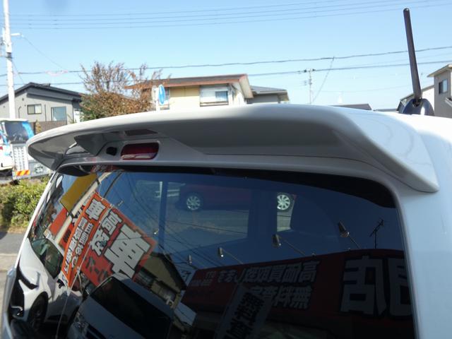 ワゴンＲスティングレー Ｘ　禁煙車　ユーザー買取車　ＥＴＣ　ドラレコ　シートヒーター　プッシュスタート　スマートキー　純正１４インチアルミホイール（20枚目）