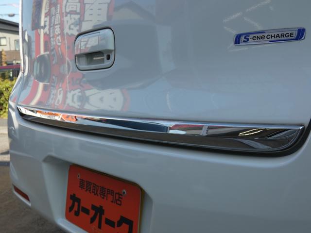 ワゴンＲスティングレー Ｘ　禁煙車　ユーザー買取車　ＥＴＣ　ドラレコ　シートヒーター　プッシュスタート　スマートキー　純正１４インチアルミホイール（21枚目）