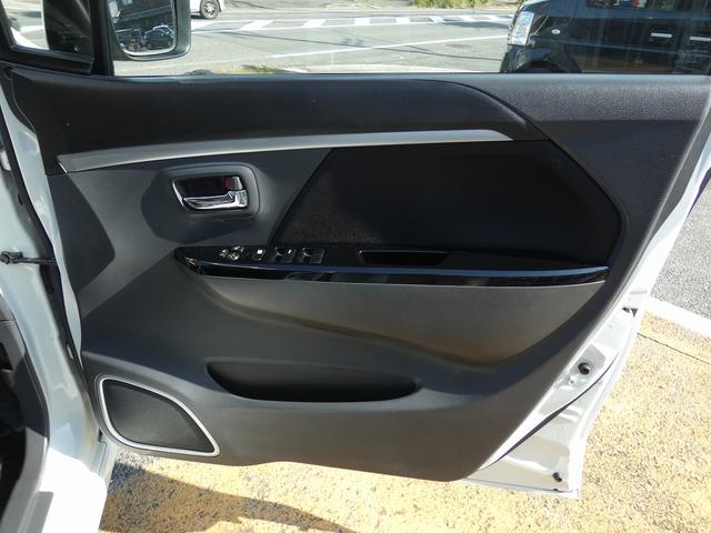 ワゴンＲスティングレー Ｘ　禁煙車　ユーザー買取車　ＥＴＣ　ドラレコ　シートヒーター　プッシュスタート　スマートキー　純正１４インチアルミホイール（26枚目）