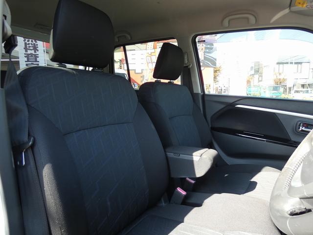 ワゴンＲスティングレー Ｘ　禁煙車　ユーザー買取車　ＥＴＣ　ドラレコ　シートヒーター　プッシュスタート　スマートキー　純正１４インチアルミホイール（32枚目）