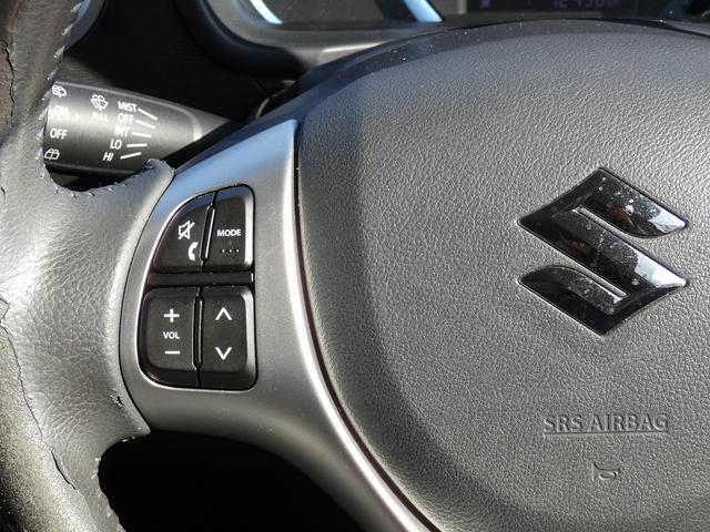 ワゴンＲスティングレー Ｘ　禁煙車　ユーザー買取車　ＥＴＣ　ドラレコ　シートヒーター　プッシュスタート　スマートキー　純正１４インチアルミホイール（43枚目）