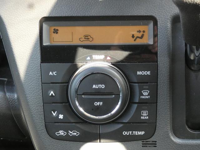 ワゴンＲスティングレー Ｘ　禁煙車　ユーザー買取車　ＥＴＣ　ドラレコ　シートヒーター　プッシュスタート　スマートキー　純正１４インチアルミホイール（44枚目）