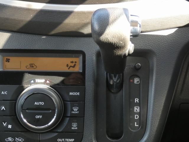 ワゴンＲスティングレー Ｘ　禁煙車　ユーザー買取車　ＥＴＣ　ドラレコ　シートヒーター　プッシュスタート　スマートキー　純正１４インチアルミホイール（45枚目）