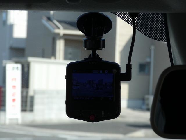 ワゴンＲスティングレー Ｘ　禁煙車　ユーザー買取車　ＥＴＣ　ドラレコ　シートヒーター　プッシュスタート　スマートキー　純正１４インチアルミホイール（46枚目）