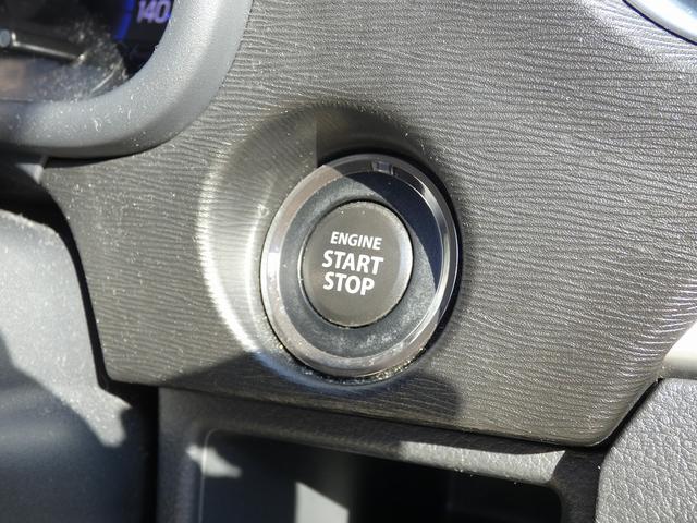 ワゴンＲスティングレー Ｘ　禁煙車　ユーザー買取車　ＥＴＣ　ドラレコ　シートヒーター　プッシュスタート　スマートキー　純正１４インチアルミホイール（48枚目）