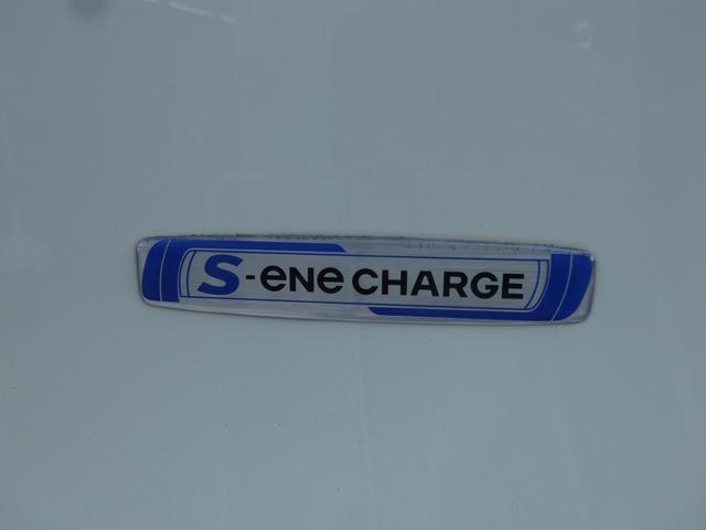 ワゴンＲスティングレー Ｘ　禁煙車　ユーザー買取車　ＥＴＣ　ドラレコ　シートヒーター　プッシュスタート　スマートキー　純正１４インチアルミホイール（59枚目）