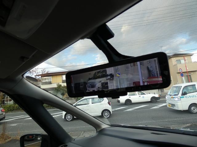セレナ ｅ－パワー　ハイウェイスターＶ　純正デカナビ　フルセグ　アラウンドビューモニター　フリップダウンモニター　セーフティパックＡ　防水シート　デジタルインナーミラー　プロパイロット　ＢＳＭ　ワンオーナー　禁煙車　ＥＴＣ　ドラレコ（5枚目）