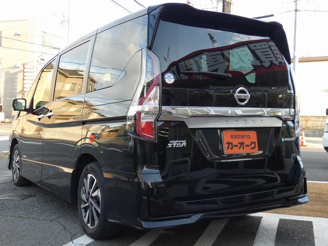 セレナ ｅ－パワー　ハイウェイスターＶ　純正デカナビ　フルセグ　アラウンドビューモニター　フリップダウンモニター　セーフティパックＡ　防水シート　デジタルインナーミラー　プロパイロット　ＢＳＭ　ワンオーナー　禁煙車　ＥＴＣ　ドラレコ（10枚目）