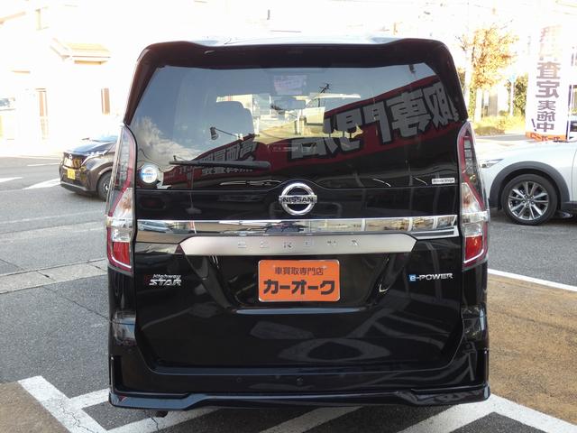 セレナ ｅ－パワー　ハイウェイスターＶ　純正デカナビ　フルセグ　アラウンドビューモニター　フリップダウンモニター　セーフティパックＡ　防水シート　デジタルインナーミラー　プロパイロット　ＢＳＭ　ワンオーナー　禁煙車　ＥＴＣ　ドラレコ（13枚目）