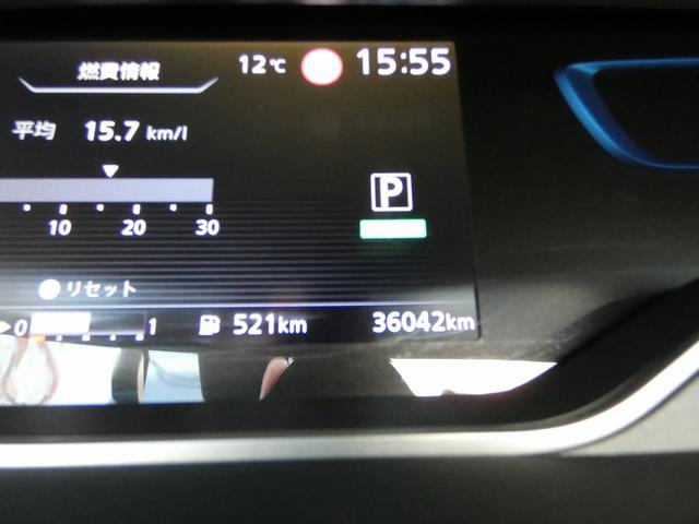 セレナ ｅ－パワー　ハイウェイスターＶ　純正デカナビ　フルセグ　アラウンドビューモニター　フリップダウンモニター　セーフティパックＡ　防水シート　デジタルインナーミラー　プロパイロット　ＢＳＭ　ワンオーナー　禁煙車　ＥＴＣ　ドラレコ（25枚目）