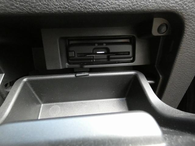 セレナ ｅ－パワー　ハイウェイスターＶ　純正デカナビ　フルセグ　アラウンドビューモニター　フリップダウンモニター　セーフティパックＡ　防水シート　デジタルインナーミラー　プロパイロット　ＢＳＭ　ワンオーナー　禁煙車　ＥＴＣ　ドラレコ（33枚目）