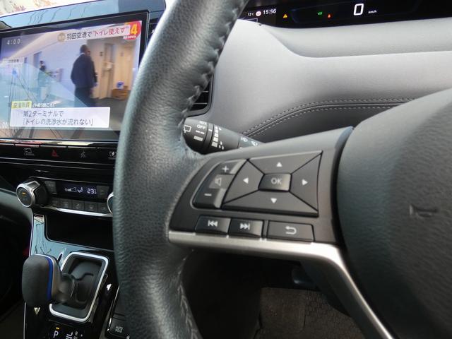 セレナ ｅ－パワー　ハイウェイスターＶ　純正デカナビ　フルセグ　アラウンドビューモニター　フリップダウンモニター　セーフティパックＡ　防水シート　デジタルインナーミラー　プロパイロット　ＢＳＭ　ワンオーナー　禁煙車　ＥＴＣ　ドラレコ（35枚目）