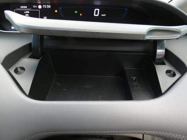 セレナ ｅ－パワー　ハイウェイスターＶ　純正デカナビ　フルセグ　アラウンドビューモニター　フリップダウンモニター　セーフティパックＡ　防水シート　デジタルインナーミラー　プロパイロット　ＢＳＭ　ワンオーナー　禁煙車　ＥＴＣ　ドラレコ（36枚目）