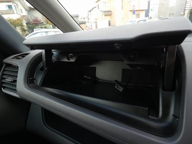 セレナ ｅ－パワー　ハイウェイスターＶ　純正デカナビ　フルセグ　アラウンドビューモニター　フリップダウンモニター　セーフティパックＡ　防水シート　デジタルインナーミラー　プロパイロット　ＢＳＭ　ワンオーナー　禁煙車　ＥＴＣ　ドラレコ（40枚目）