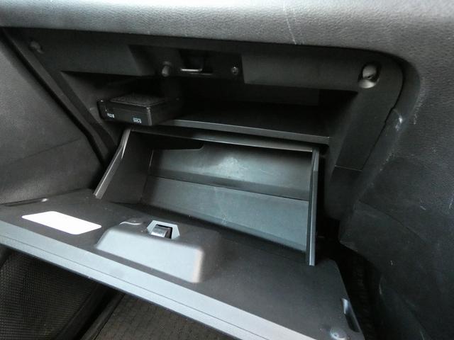 セレナ ｅ－パワー　ハイウェイスターＶ　純正デカナビ　フルセグ　アラウンドビューモニター　フリップダウンモニター　セーフティパックＡ　防水シート　デジタルインナーミラー　プロパイロット　ＢＳＭ　ワンオーナー　禁煙車　ＥＴＣ　ドラレコ（41枚目）