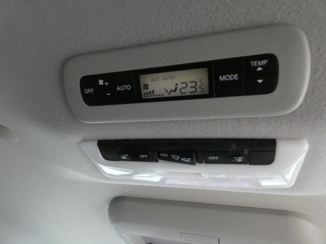 セレナ ｅ－パワー　ハイウェイスターＶ　純正デカナビ　フルセグ　アラウンドビューモニター　フリップダウンモニター　セーフティパックＡ　防水シート　デジタルインナーミラー　プロパイロット　ＢＳＭ　ワンオーナー　禁煙車　ＥＴＣ　ドラレコ（44枚目）