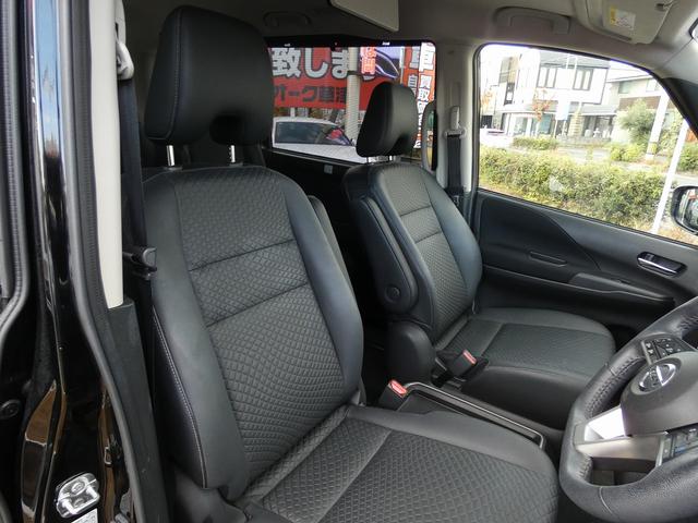 セレナ ｅ－パワー　ハイウェイスターＶ　純正デカナビ　フルセグ　アラウンドビューモニター　フリップダウンモニター　セーフティパックＡ　防水シート　デジタルインナーミラー　プロパイロット　ＢＳＭ　ワンオーナー　禁煙車　ＥＴＣ　ドラレコ（46枚目）