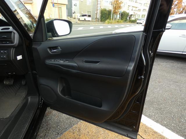 セレナ ｅ－パワー　ハイウェイスターＶ　純正デカナビ　フルセグ　アラウンドビューモニター　フリップダウンモニター　セーフティパックＡ　防水シート　デジタルインナーミラー　プロパイロット　ＢＳＭ　ワンオーナー　禁煙車　ＥＴＣ　ドラレコ（51枚目）