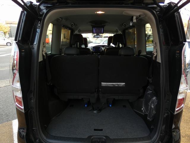 セレナ ｅ－パワー　ハイウェイスターＶ　純正デカナビ　フルセグ　アラウンドビューモニター　フリップダウンモニター　セーフティパックＡ　防水シート　デジタルインナーミラー　プロパイロット　ＢＳＭ　ワンオーナー　禁煙車　ＥＴＣ　ドラレコ（53枚目）