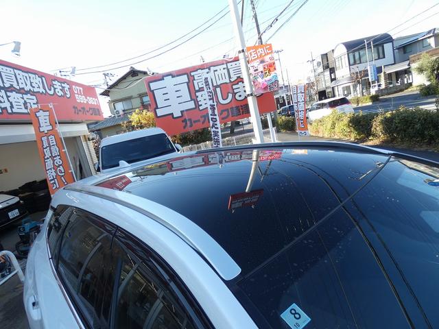 クラウンエステート Z 純正ナビ テレビキット パノラミックビュー パノラマルーフ ブラウンレザーシート デジタルインナーミラー 寒冷地仕様 ETC2.0 ドラレコ BSM HUD 禁煙車 ワンオーナー PWバックドア(21枚目)