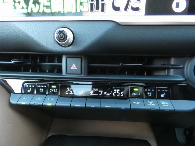 クラウンエステート Z 純正ナビ テレビキット パノラミックビュー パノラマルーフ ブラウンレザーシート デジタルインナーミラー 寒冷地仕様 ETC2.0 ドラレコ BSM HUD 禁煙車 ワンオーナー PWバックドア(29枚目)