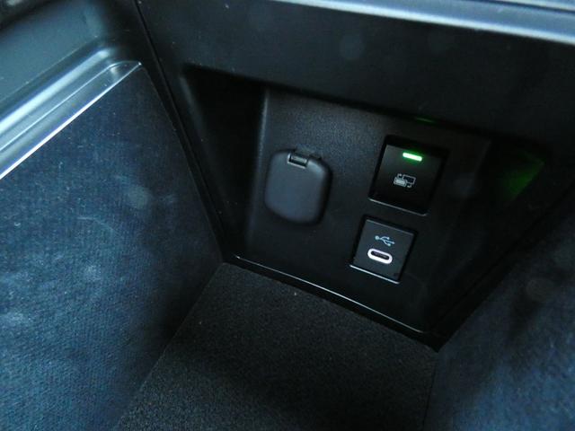 クラウンエステート Z 純正ナビ テレビキット パノラミックビュー パノラマルーフ ブラウンレザーシート デジタルインナーミラー 寒冷地仕様 ETC2.0 ドラレコ BSM HUD 禁煙車 ワンオーナー PWバックドア(33枚目)