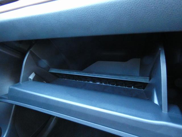 クラウンエステート Z 純正ナビ テレビキット パノラミックビュー パノラマルーフ ブラウンレザーシート デジタルインナーミラー 寒冷地仕様 ETC2.0 ドラレコ BSM HUD 禁煙車 ワンオーナー PWバックドア(43枚目)