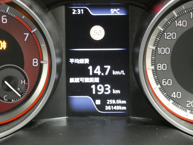 スイフトスポーツ ベースグレード ワンオーナー 6速マニュアル ローダウンバネ 社外17インチアルミホイール 社外ナビ フルセグTV ドラレコ ETC Rカメラ コーナーセンサー BSM D席シートヒーター フォグライト(49枚目)