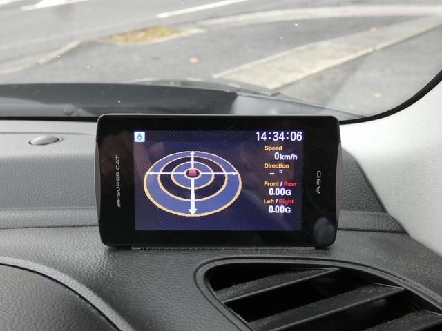 スイフトスポーツ ベースグレード ワンオーナー 6速マニュアル ローダウンバネ 社外17インチアルミホイール 社外ナビ フルセグTV ドラレコ ETC Rカメラ コーナーセンサー BSM D席シートヒーター フォグライト(58枚目)