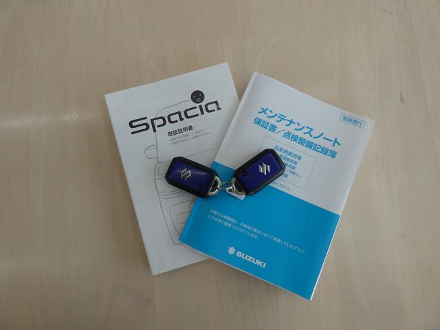 スペーシアカスタム ハイブリッドXSターボ 純正8インチナビ フルセグ 全方位モニター フリップダウンモニター 両側電動スライドドア ETC ドラレコ ワンオーナー 禁煙車 シートヒーター ヘッドアップディスプレイ ハーフレザー スペアキー(7枚目)