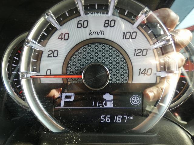 スペーシアカスタム ハイブリッドXSターボ 純正8インチナビ フルセグ 全方位モニター フリップダウンモニター 両側電動スライドドア ETC ドラレコ ワンオーナー 禁煙車 シートヒーター ヘッドアップディスプレイ ハーフレザー スペアキー(24枚目)