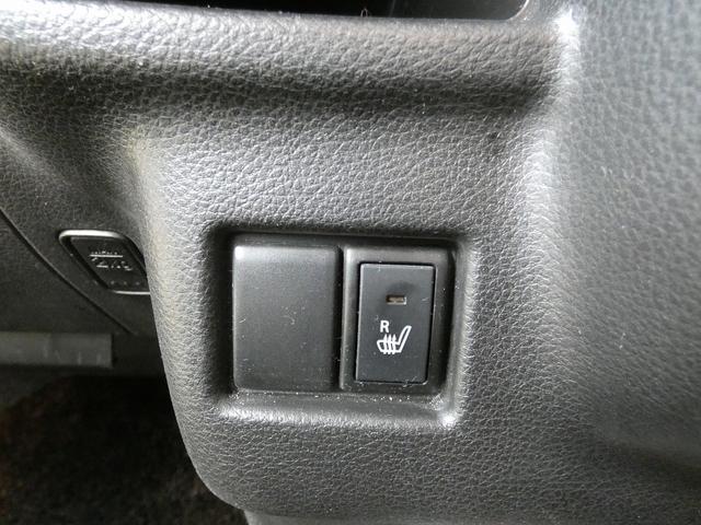 スペーシアカスタム ハイブリッドXSターボ 純正8インチナビ フルセグ 全方位モニター フリップダウンモニター 両側電動スライドドア ETC ドラレコ ワンオーナー 禁煙車 シートヒーター ヘッドアップディスプレイ ハーフレザー スペアキー(29枚目)