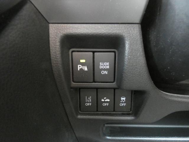 スペーシアカスタム ハイブリッドXSターボ 純正8インチナビ フルセグ 全方位モニター フリップダウンモニター 両側電動スライドドア ETC ドラレコ ワンオーナー 禁煙車 シートヒーター ヘッドアップディスプレイ ハーフレザー スペアキー(31枚目)