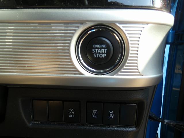 スペーシアカスタム ハイブリッドXSターボ 純正8インチナビ フルセグ 全方位モニター フリップダウンモニター 両側電動スライドドア ETC ドラレコ ワンオーナー 禁煙車 シートヒーター ヘッドアップディスプレイ ハーフレザー スペアキー(32枚目)