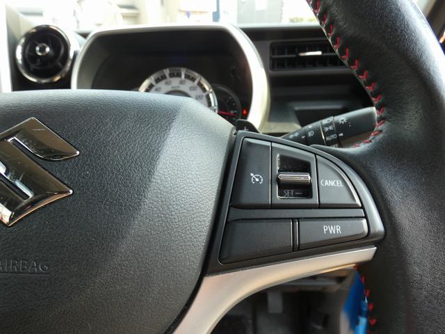 スペーシアカスタム ハイブリッドXSターボ 純正8インチナビ フルセグ 全方位モニター フリップダウンモニター 両側電動スライドドア ETC ドラレコ ワンオーナー 禁煙車 シートヒーター ヘッドアップディスプレイ ハーフレザー スペアキー(34枚目)