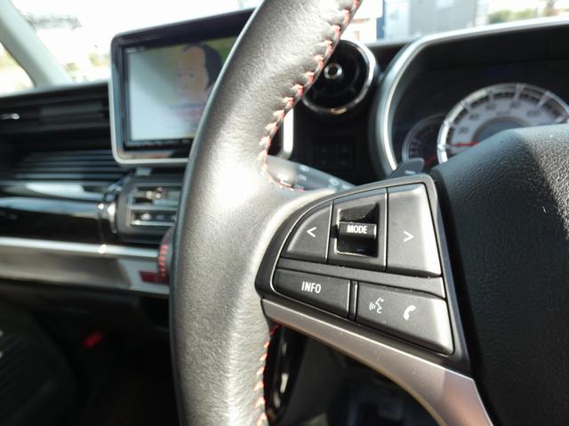 スペーシアカスタム ハイブリッドXSターボ 純正8インチナビ フルセグ 全方位モニター フリップダウンモニター 両側電動スライドドア ETC ドラレコ ワンオーナー 禁煙車 シートヒーター ヘッドアップディスプレイ ハーフレザー スペアキー(35枚目)