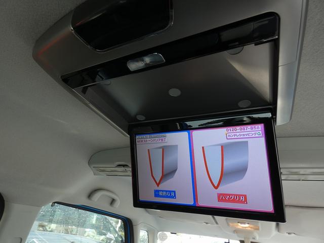 スペーシアカスタム ハイブリッドXSターボ 純正8インチナビ フルセグ 全方位モニター フリップダウンモニター 両側電動スライドドア ETC ドラレコ ワンオーナー 禁煙車 シートヒーター ヘッドアップディスプレイ ハーフレザー スペアキー(41枚目)