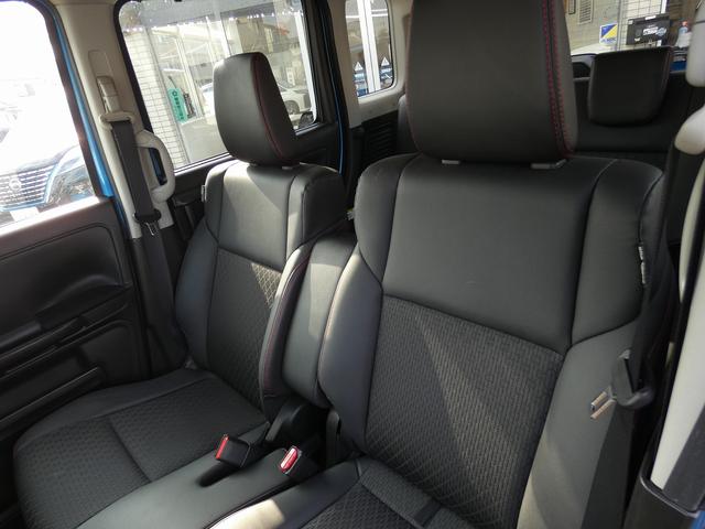 スペーシアカスタム ハイブリッドXSターボ 純正8インチナビ フルセグ 全方位モニター フリップダウンモニター 両側電動スライドドア ETC ドラレコ ワンオーナー 禁煙車 シートヒーター ヘッドアップディスプレイ ハーフレザー スペアキー(45枚目)