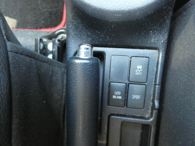 ヴィッツ ＲＳ　Ｇ’ｓ　スマートパッケージ　社外ナビ　フルセグ　バックカメラ　禁煙車　前後ドラレコ　ハーフレザーシート　ＥＴＣ　純正１７インチアルミ　プッシュスタート　ユーザー買取（31枚目）