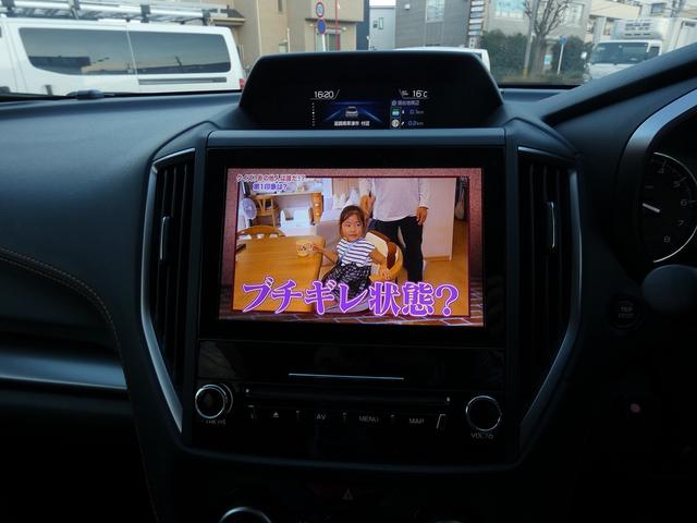 ＸＶ ２．０ｉ－Ｌ　アイサイト　純正ナビ　テレビキット　バックカメラ　ドラレコ　ＥＴＣ　禁煙車　ブラインドスポットモニター　純正１７インチアルミ　スペアキー　ユーザー買取（25枚目）