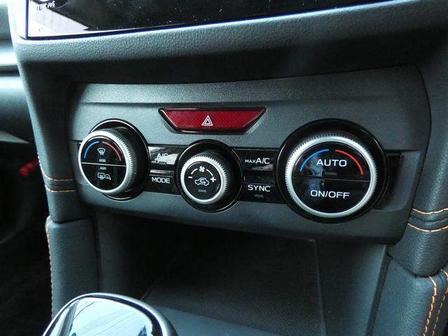 ＸＶ ２．０ｉ－Ｌ　アイサイト　純正ナビ　テレビキット　バックカメラ　ドラレコ　ＥＴＣ　禁煙車　ブラインドスポットモニター　純正１７インチアルミ　スペアキー　ユーザー買取（28枚目）