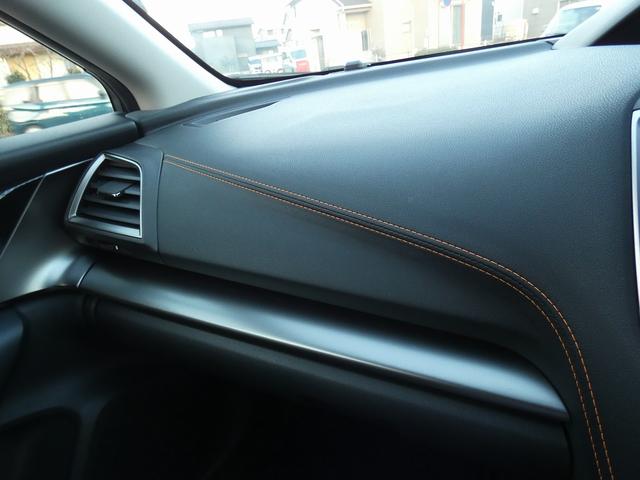 ＸＶ ２．０ｉ－Ｌ　アイサイト　純正ナビ　テレビキット　バックカメラ　ドラレコ　ＥＴＣ　禁煙車　ブラインドスポットモニター　純正１７インチアルミ　スペアキー　ユーザー買取（39枚目）