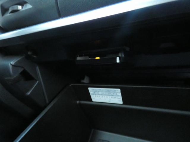 ＸＶ ２．０ｉ－Ｌ　アイサイト　純正ナビ　テレビキット　バックカメラ　ドラレコ　ＥＴＣ　禁煙車　ブラインドスポットモニター　純正１７インチアルミ　スペアキー　ユーザー買取（40枚目）