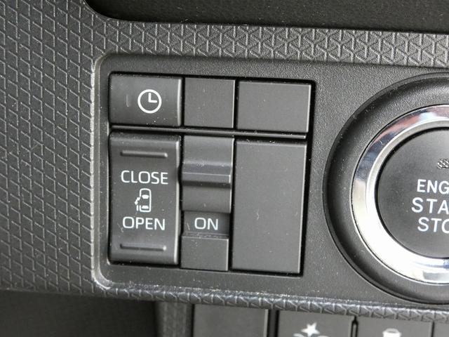 タント Ｘ　純正ナビ　フルセグ　バックカメラ　左側電動スライドドア　シートヒーター　ＥＴＣ　ドラレコ　ＨＤＭＩ　禁煙車　スペアキー　ユーザー買取（49枚目）